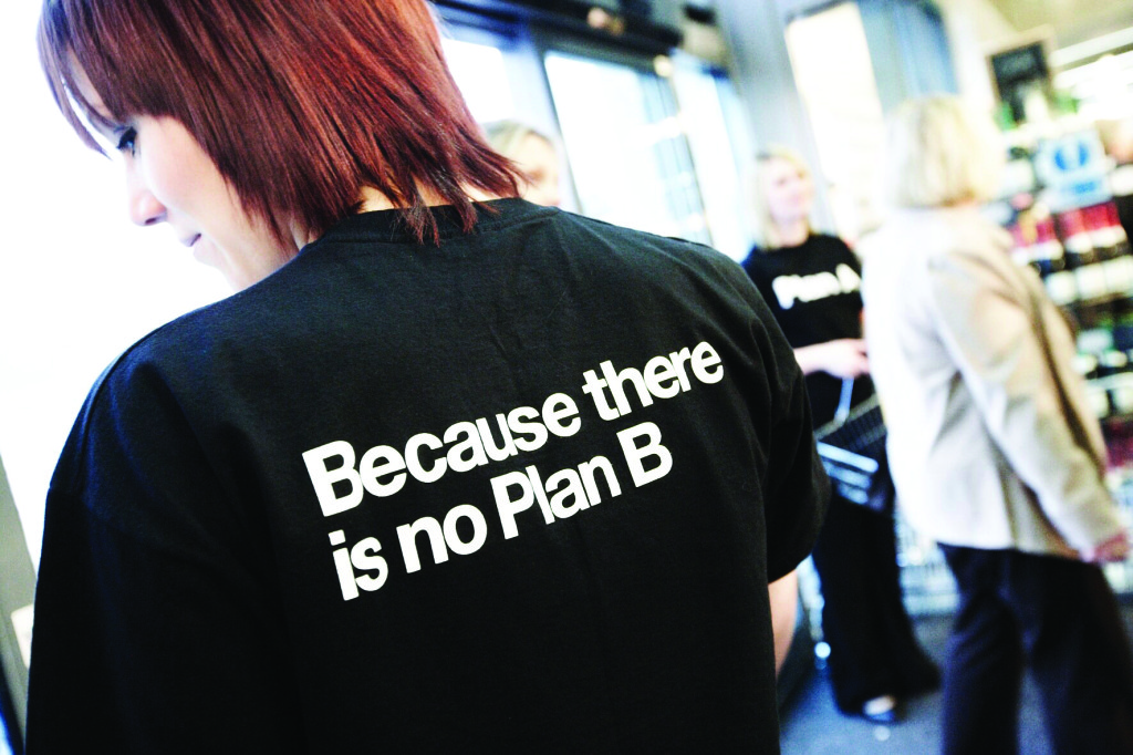 fullsend plan b shirt